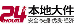 港南8-500吨吊车出租起重吊装公司